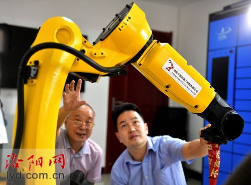 洛陽造智能機(jī)器人研發(fā)受青睞，智能制造新篇章